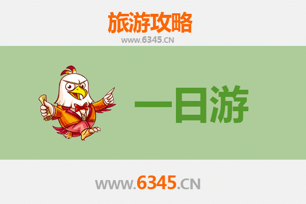 杭州临安自驾一日游攻略：山水秘境与古村探幽