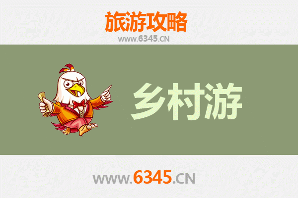杭州临安乡村旅游精品线路：山水秘境与古韵文化之旅